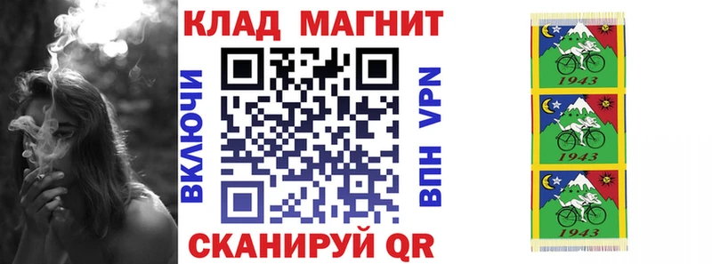 Какие есть наркотики Богучар APVP  Меф мяу мяу  Марихуана 