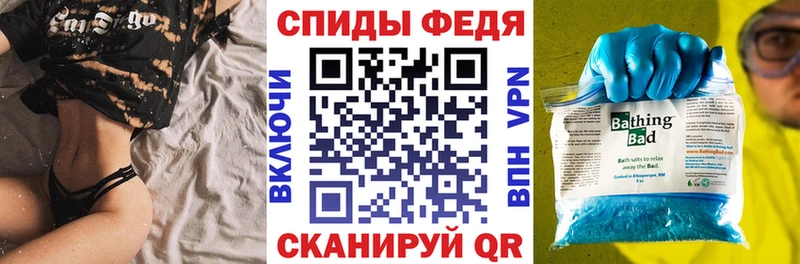 где найти   Богучар  АМФ 98% 