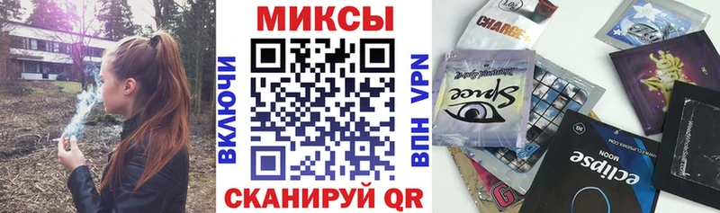 блэк спрут как войти  Богучар  БУТИРАТ буратино 