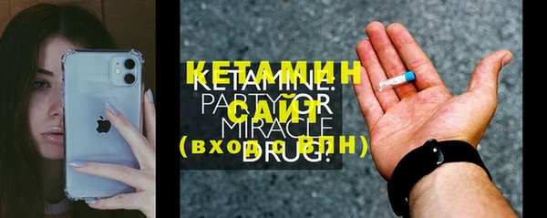 гидра Алзамай