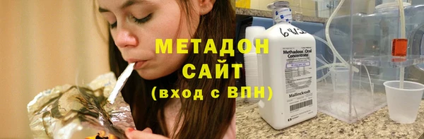 гидропоника Михайловка
