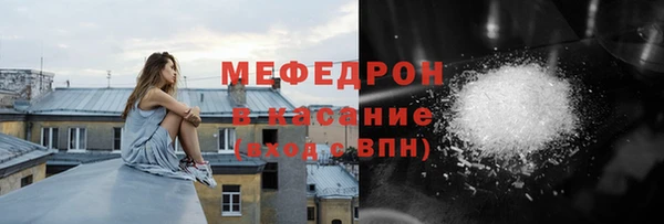 амф Алексеевка