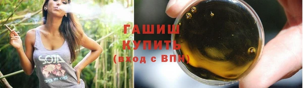 каннабис Михайлов