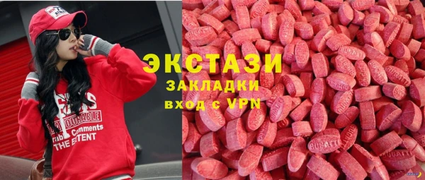 амф Алексеевка