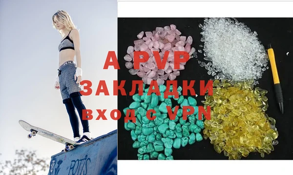винт Алексин