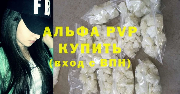 амф Алексеевка