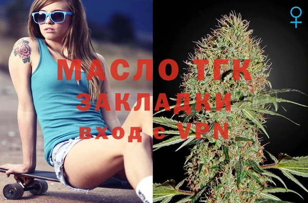 гидра Алзамай