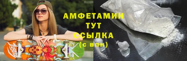 амф Алексеевка