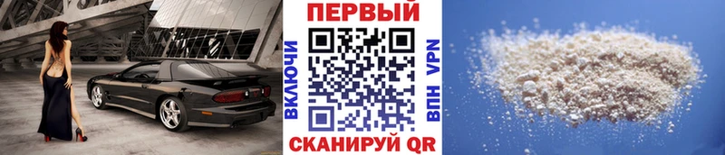 где можно купить наркотик  Богучар  МЕТАМФЕТАМИН винт 