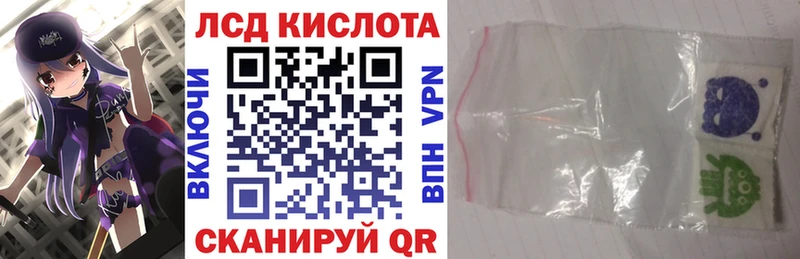 Марки NBOMe 1,5мг  где можно купить наркотик  Богучар 